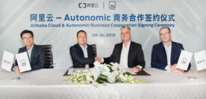 Ford Autonomic partners with Alibaba cloud to advance connected car fleets in China