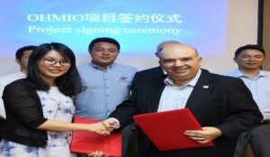 HMI/Ohmio signs US$20m deal with Chinese city Heshan for manufacturing plant and research centre