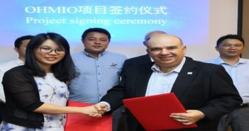 HMI/Ohmio signs US$20m deal with Chinese city Heshan for manufacturing plant and research centre Ohmio HMI China