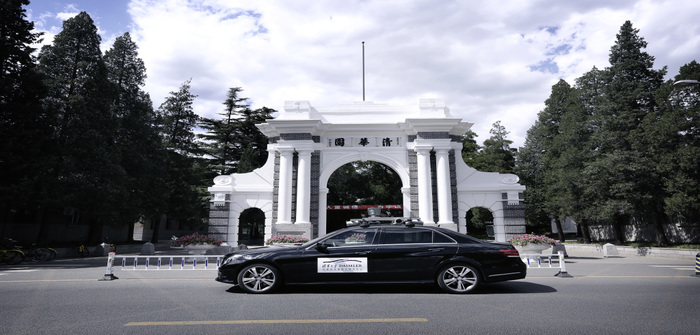 Daimler deepens research cooperation with Tsinghua University Daimler and Tsinghua University