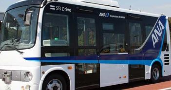 Tokyo’s Haneda Airport to begin trial of driverless buses Tokyo’s Haneda Airport to begin trial of driverless buses