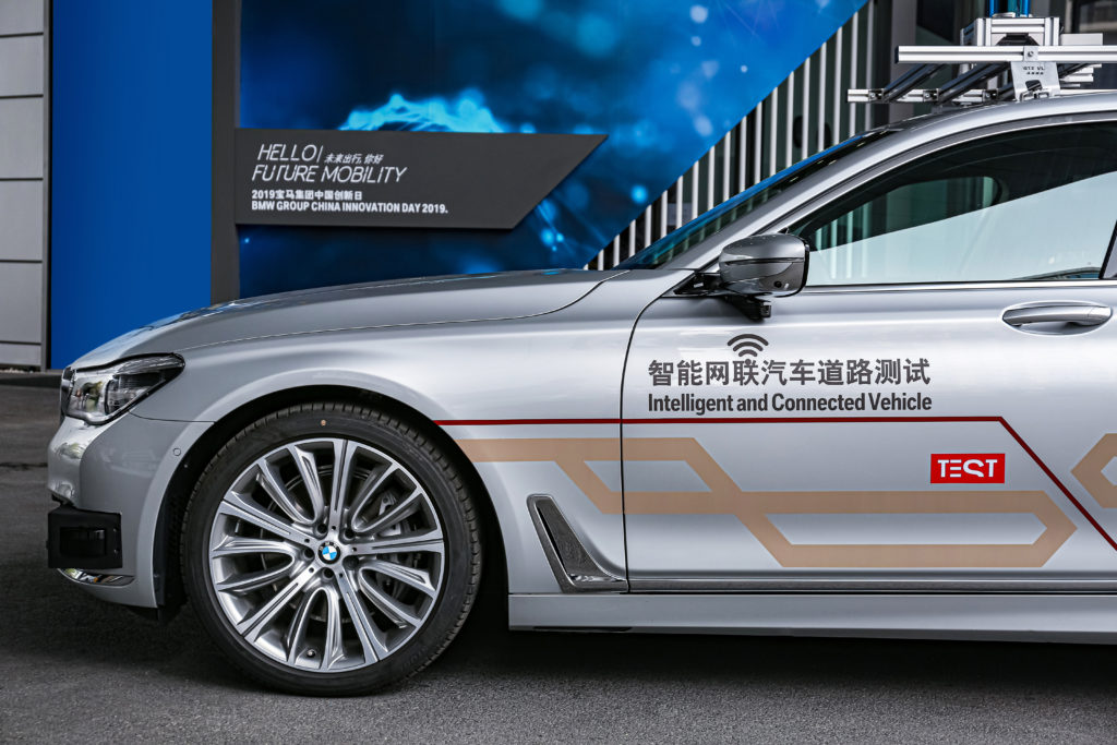 Tencent to create BMW’s autonomous driving platform in China