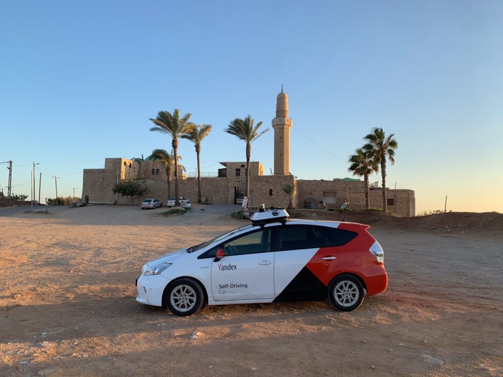 Regulatory barriers to AV deployment