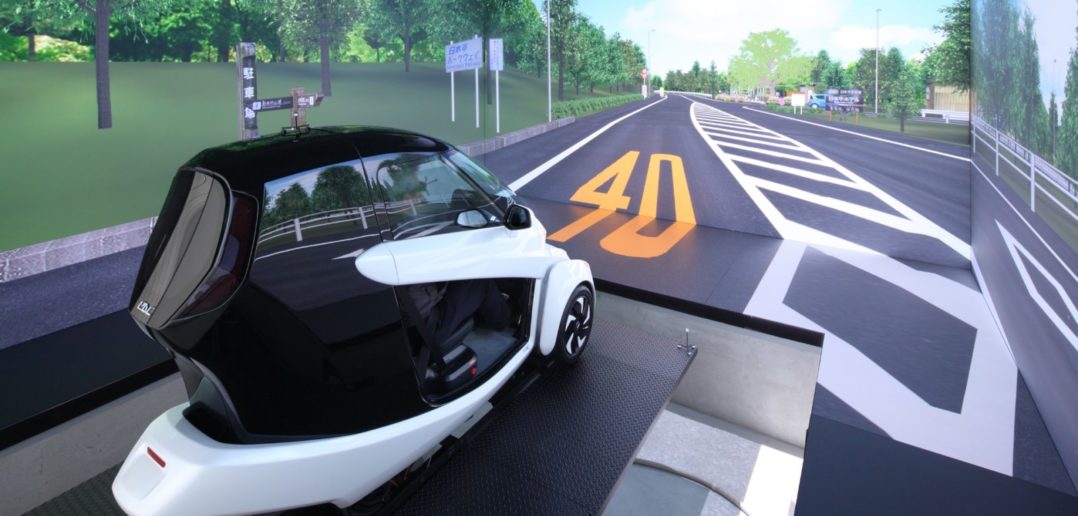 AVTE News: Forum8 to showcase latest developments in AV simulation ...