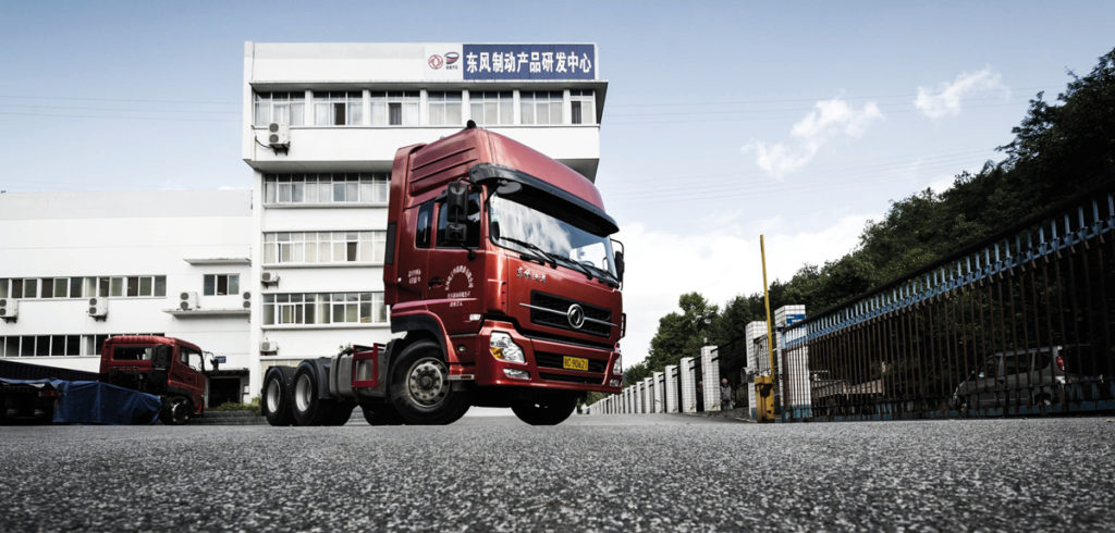 Knorr-Bremse and Dongfeng extend joint venture