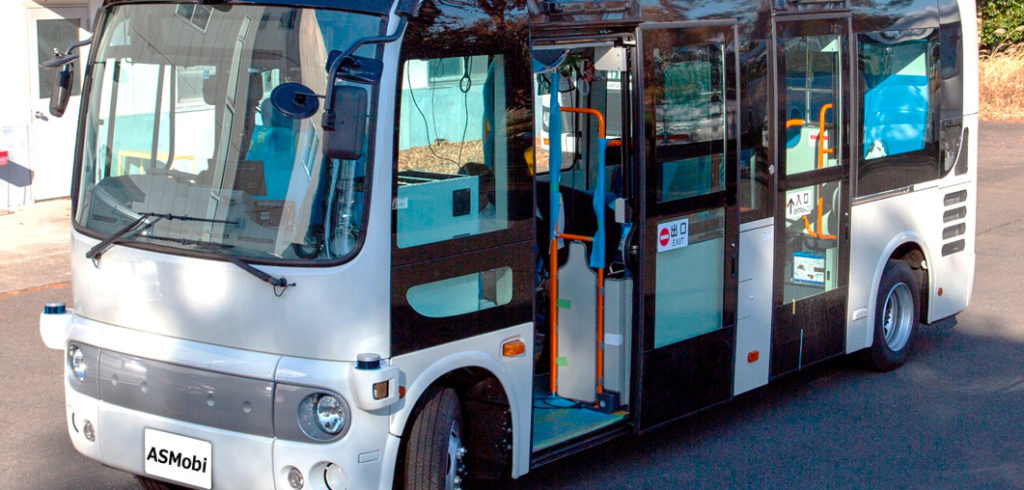 AMS selects US positioning technology for AV mass transit research