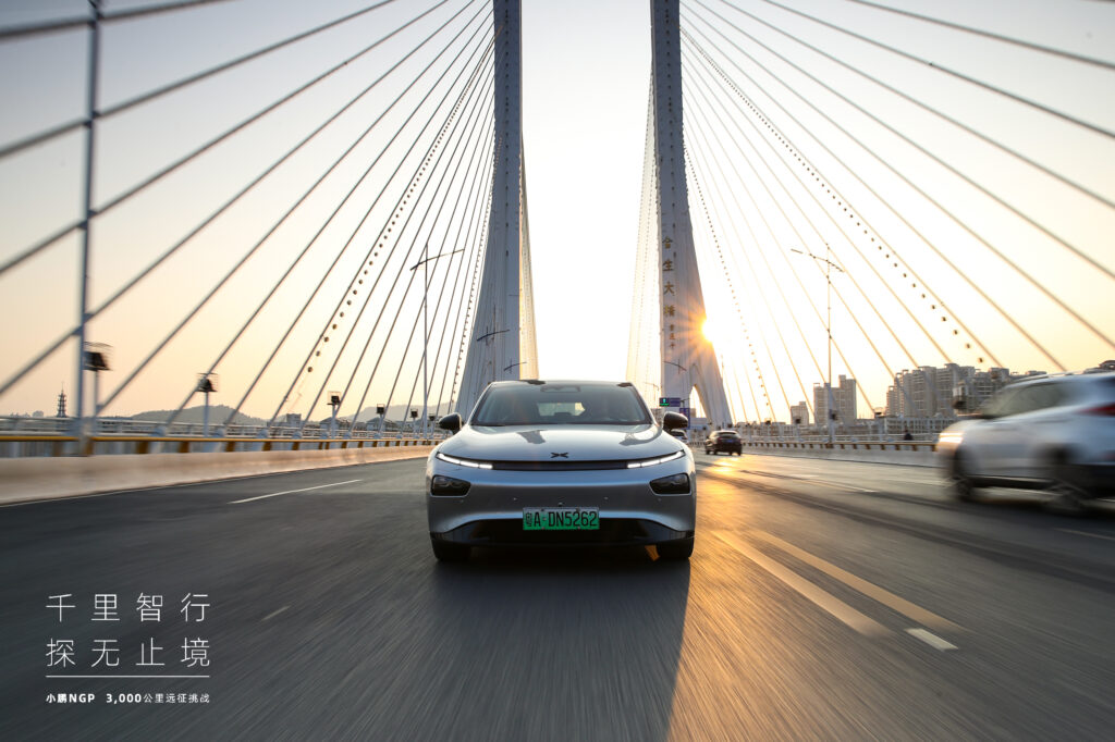 XPeng releases first data from long-distance highway AD expedition