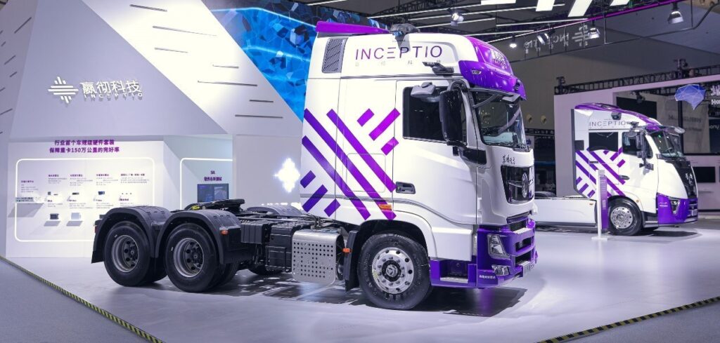 Inceptio exhibits two models of mass-produced autonomous trucks at WAIC