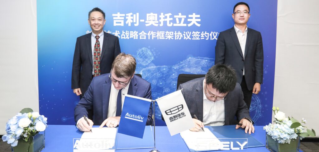 Autoliv China and Geely Auto Group cooperate on advanced vehicle technologies
