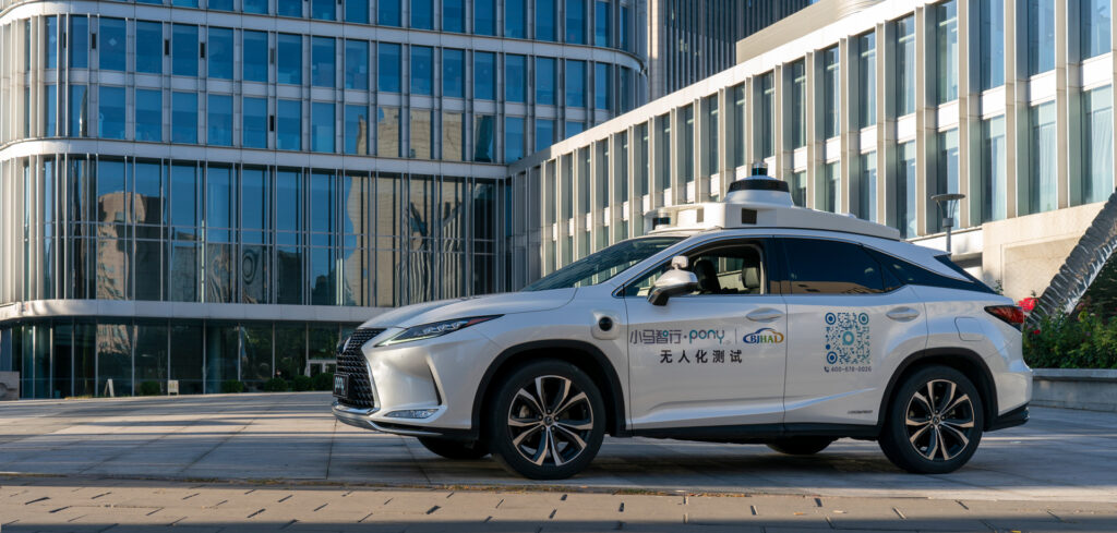 Pony.ai receives permit to deploy fully driverless L4 autonomous vehicles in Beijing