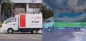 Vueron partners with Cognata Technology to advance lidar perception software