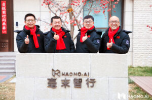 Chinese startup Haomo raises US$14m for autonomous driving technology