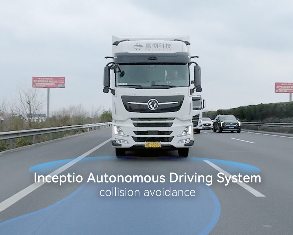 Inceptio collision avoidance system