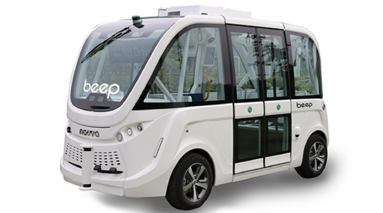 Mississippi State University launches first autonomous shuttle pilot program with Beep Pictured is a concept of the type of Beep autonomous electric shuttle that will debut at MSU this fall. Actual shuttle art and design specs are forthcoming (Credit: MSU)