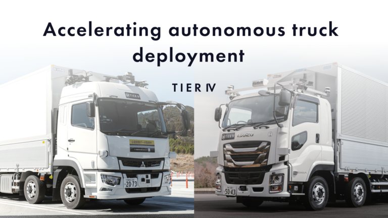 Tier IV successfully tests autonomous trucks on highway priority lanes in Japan.