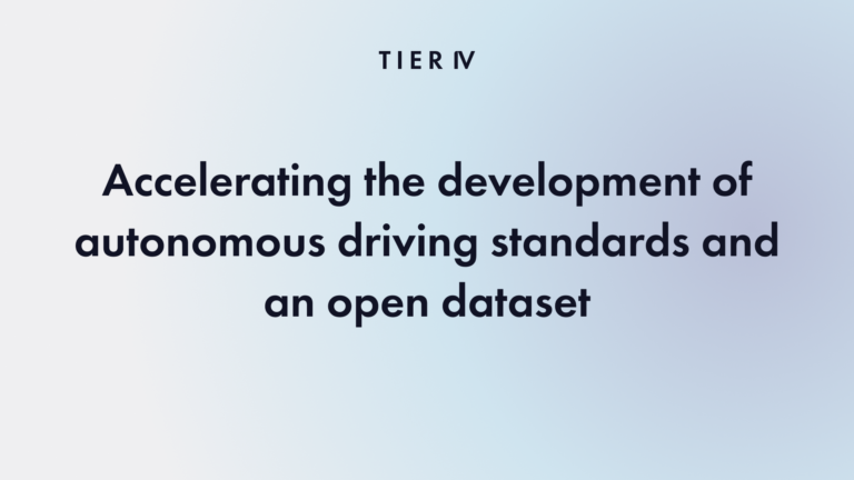Japanese government enlists Tier IV to develop an open dataset for end-to-end AI