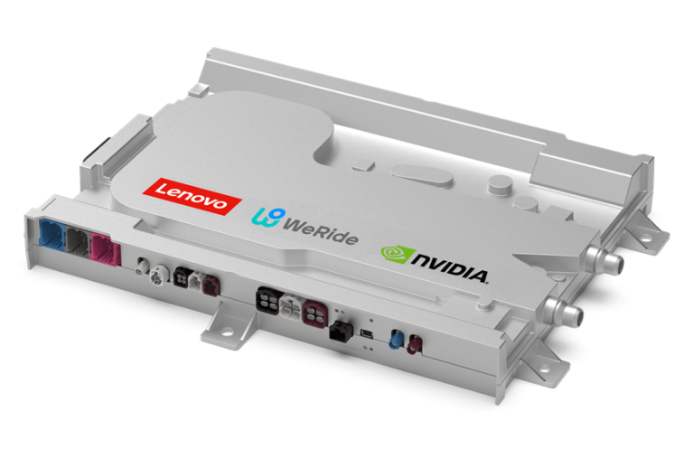 WeRide launches HPC 3.0 high-performance computing platform WeRide launches HPC 3.0 high-performance computing platform.