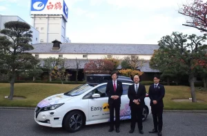 Nissan’s autonomous mobility service pilot program to commence in Kobe City