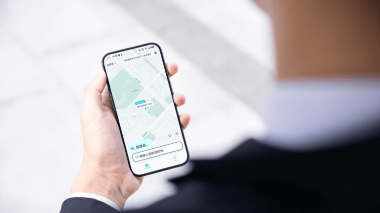 Booking interface for the WeRide Go Mini Program on WeChat
