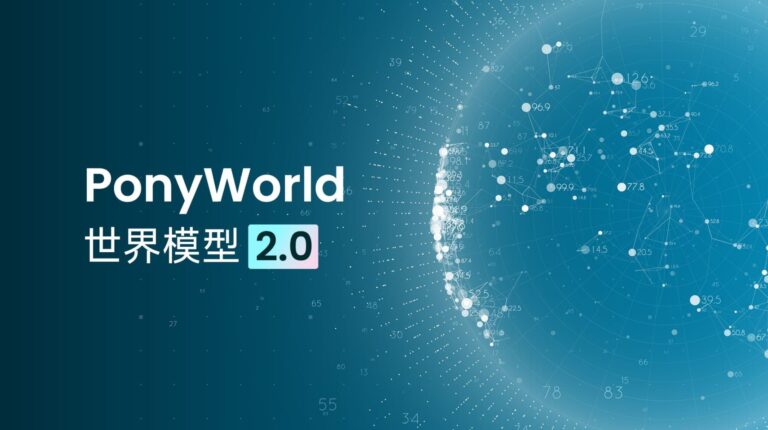 Pony AI logo on a blue watery background.