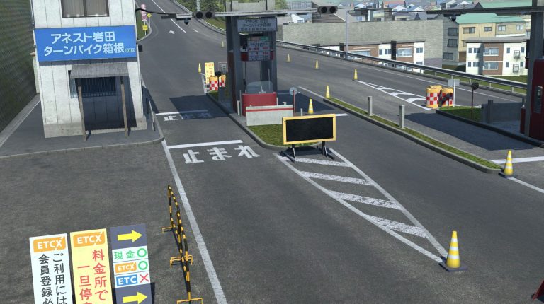 The tollgate and plazas at the entrance fully modelled simulation.
